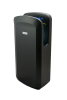 Сушилка для рук BXG-JET-7300 UV