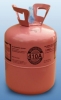Фреон R-410А (11,3кг)