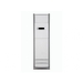 Midea MFJ-48ARN1-R/MOU-48HN1-LRR колонный кондиционер