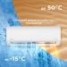Сплит-система Midea MSAG1-12N8C2U-I/MSAG1-12N8C2U-O серия Paramount Inverter