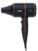 Фен BXG-1600 Н2 NEW