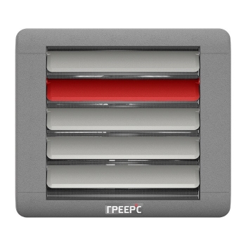 Тепловентилятор ГРЕЕРС ВС-2125