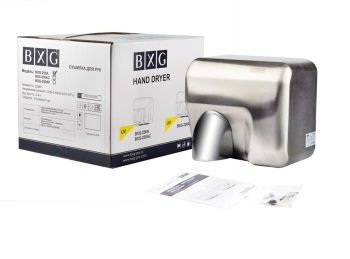 Электросушилка для рук BXG-250 А UV