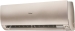 Сплит-система Haier AS50S2SF3FA-G / 1U50S2SJ3FA серия Flexis Super Match